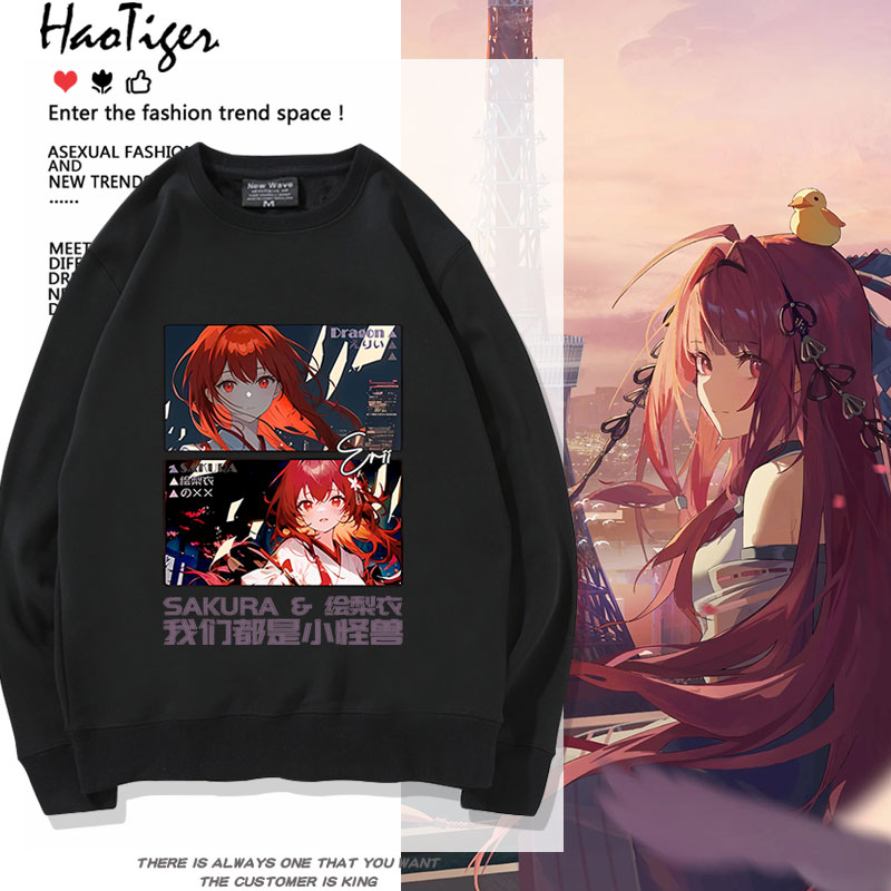 龙族卡塞尔之门周边上杉绘梨衣