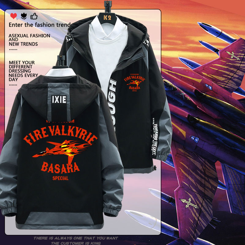 超时空要塞7VF-19改热气巴萨