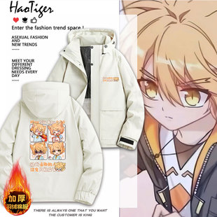 奇妙故事猫小九历险记动漫周边羽绒棉棉服保暖冬季男学生棉衣服