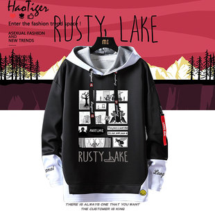 锈湖rusty lake周边谷子旅馆二次元游戏动漫秋冬连帽加绒卫衣学生
