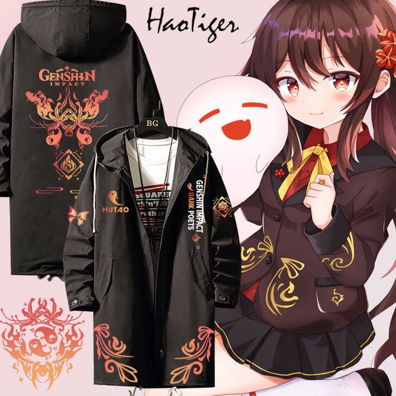 原神游戏璃月胡桃动漫二次元风衣衣服男女青少年中长款休闲夹克
