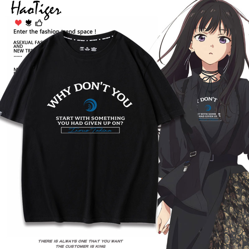 Lycoris Recoil莉可丽丝井之上泷奈短袖T恤男女圆领二次元衣服