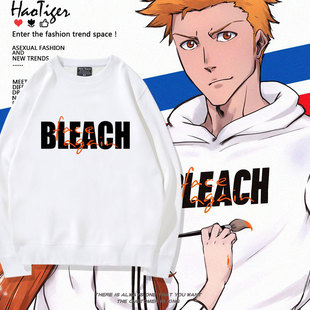 千年血战BLEACH 死神境界动漫周边黑崎一护同款cos二次元秋冬卫衣