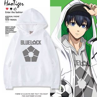 蓝色监狱蓝锁御影玲王洁世一凪诚士郎同款重磅连帽卫衣秋冬衣服潮