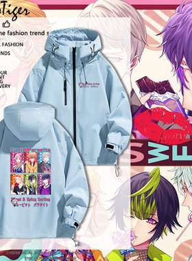 Cupid Parasite共生丘比特switch游戏日乙周边夹克秋冬男女冲锋衣
