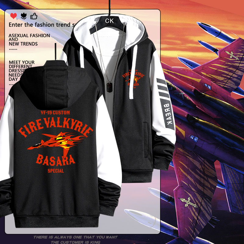 超时空要塞7VF-19改热气巴萨拉