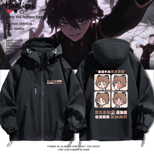 精灵宝可梦鸣依cos服芽衣动漫服游戏周边同款cos卫衣男女秋冬衣服