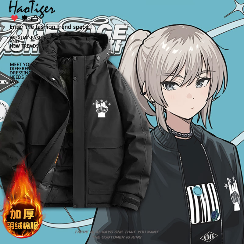 哭泣少女乐队河原木桃香Momoka同款二次元cos冬季加厚保暖棉服