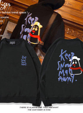 orm奥姆keepsilent陈美玲小金毛lingorm同款圆领卫衣秋冬学生上衣