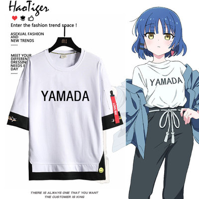 孤独摇滚动漫周边山田凉同款cos短袖T恤二次元男女夏季纯棉上衣服