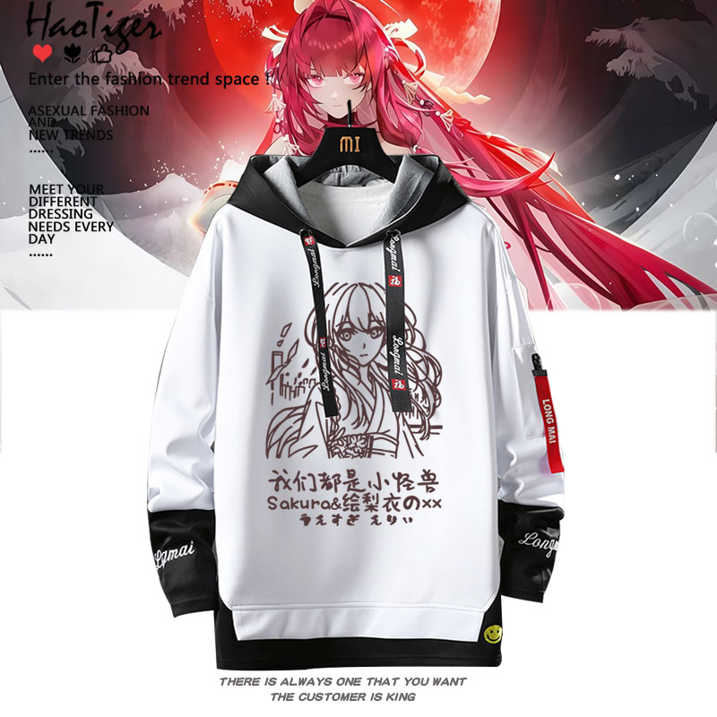 龙族卡塞尔之门周边上杉绘梨衣二次元假两件卫衣秋冬学生上衣服