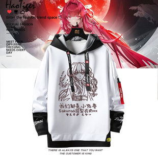 龙族卡塞尔之门周边上杉绘梨衣二次元假两件卫衣秋冬学生上衣服