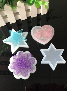 硅胶模具五角星六芒星吊坠挂件