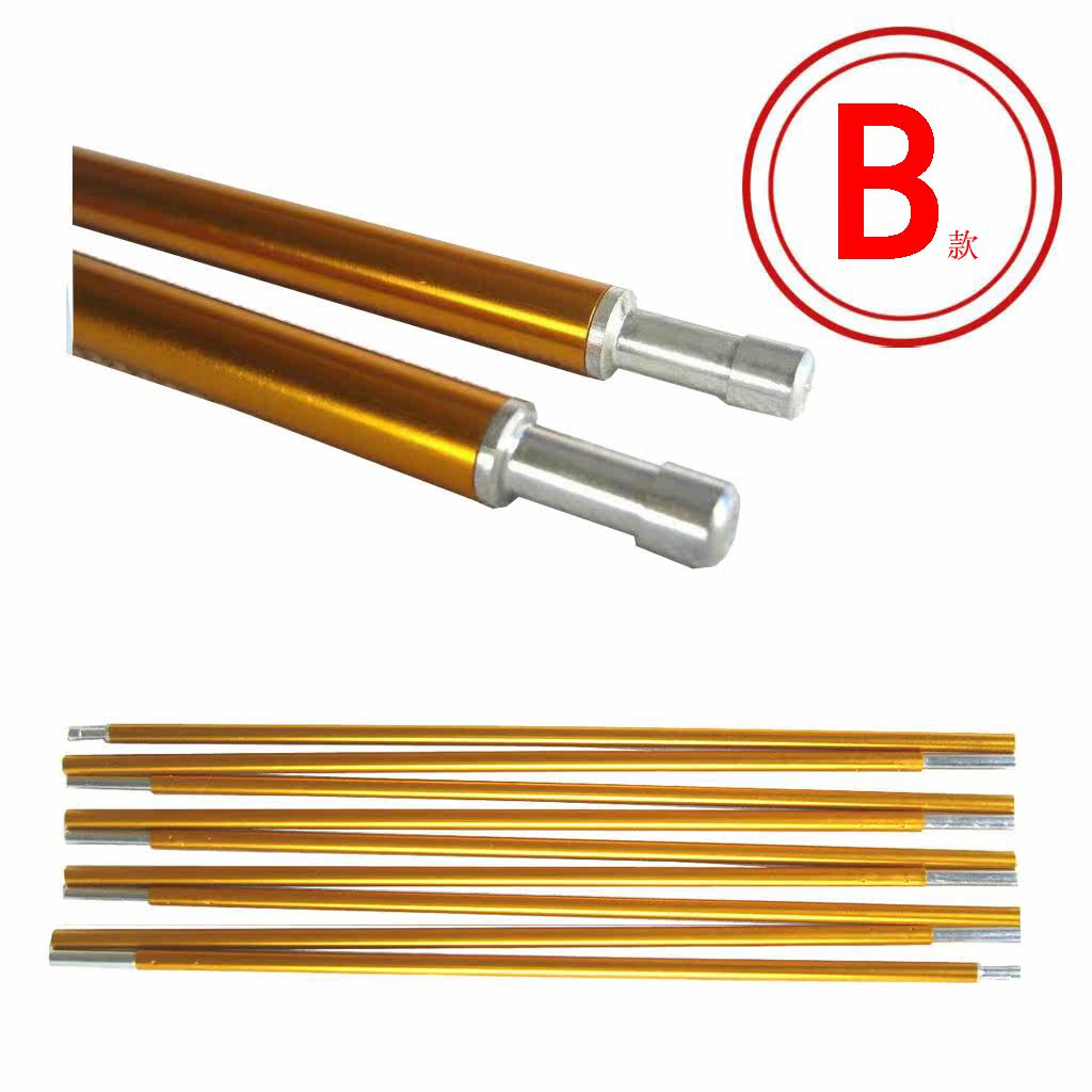 [B款2根包邮]1根3.5米8.5mm 户外双人帐篷杆铝杆铝合金加粗|ruв категории открытый/альпинизм/в поход/Поездки товаров, палатка/небо/палатки, аксессуары, палатки, аксессуары, занавес стержень/вспомогательный стержень/один род ремонт трубы - от Buy2taobao.com для оказания профессиональной услуги покупки агента Taobao