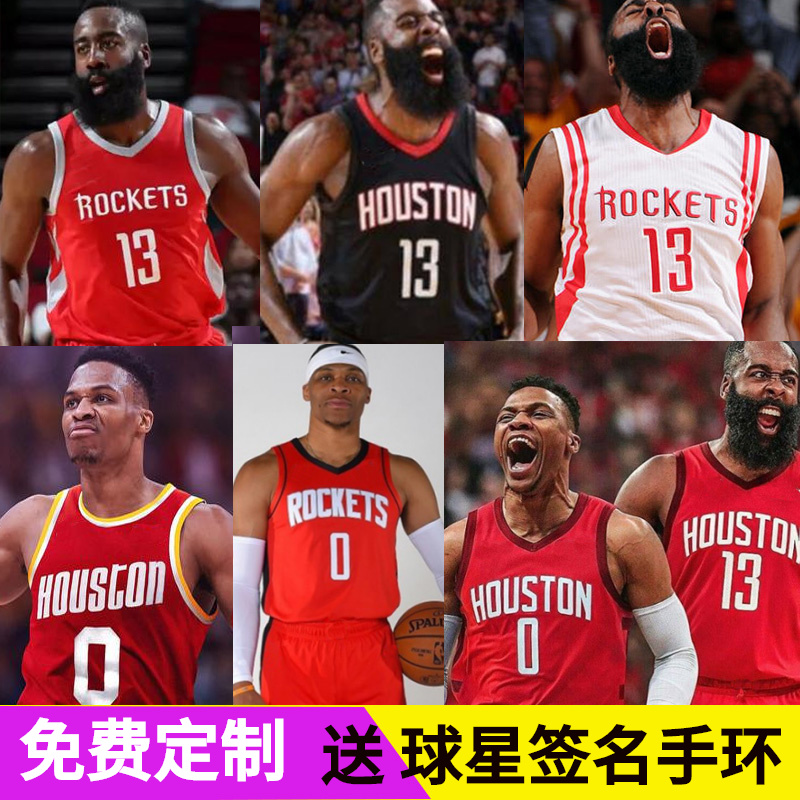 ÐÂÈü¼¾»ð¼ý¶ÓÇòÒÂÀºÇò·þÌ××°¶¨ÖÆÑ§ÉúNBA¹þµÇ13ÍþÉÙ0ºÅËþ¿Ë17ÄÐÅ®