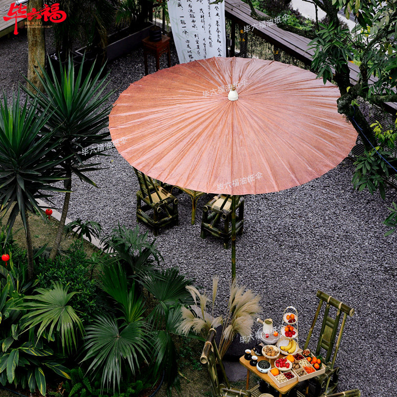 毕六福油纸伞围炉煮茶遮阳防雨图片