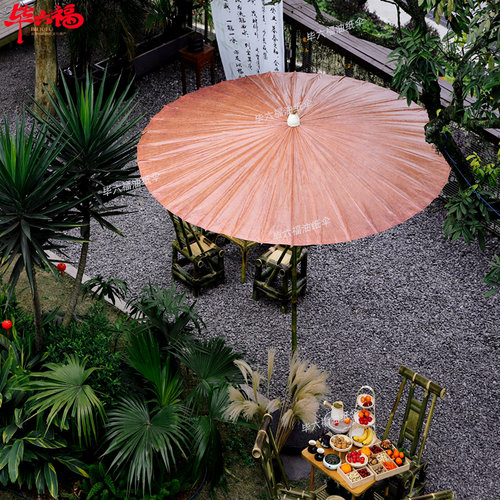 毕六福油纸伞围炉煮茶遮阳防雨