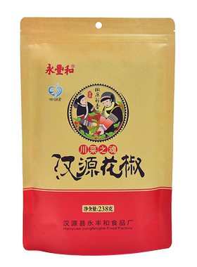 炒菜永丰和花椒四川调味