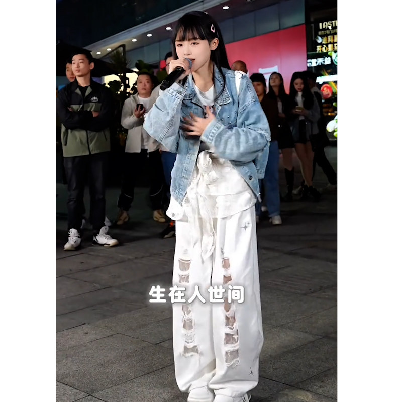 设计感破洞牛仔裤女高腰百搭阔腿直筒显瘦长裤,女装/女士精品,牛仔裤,淘宝优惠券,粉丝福利购,淘宝优惠卷