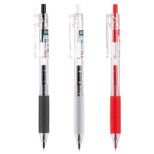 爱好刷题笔专用ST笔尖速干按动中性笔文具考试小白笔碳素顺滑专用高颜值黑笔顺滑学生初中生0.5黑色签字笔芯