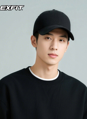 【吉杰专属】FLEXFIT硬顶棒球帽全封闭大头围鸭舌帽美队登山帽子
