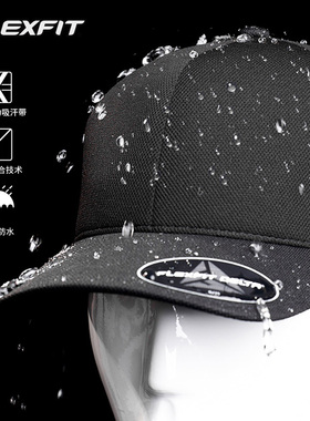 FLEXFIT DELTA防晒遮阳棒球帽户外透气运动帽子全封闭弹力鸭舌帽