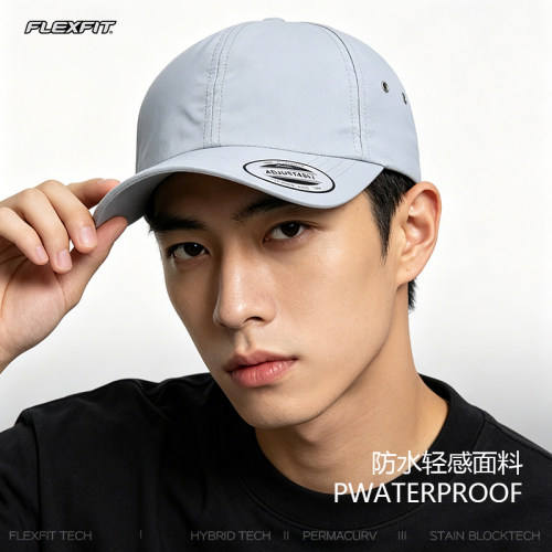 FLEXFIT防晒遮阳百搭棒球帽