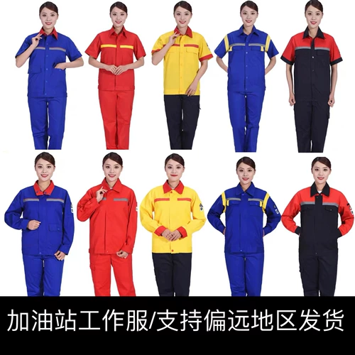 Летний антистатический комплект для работы, короткий рукав, контроль жирного блеска, делается под заказ, большой размер