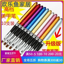Japanese manicure tool brush set, flower painting pen, draw line pen, carving and phototherapy brush set, 10 pieces