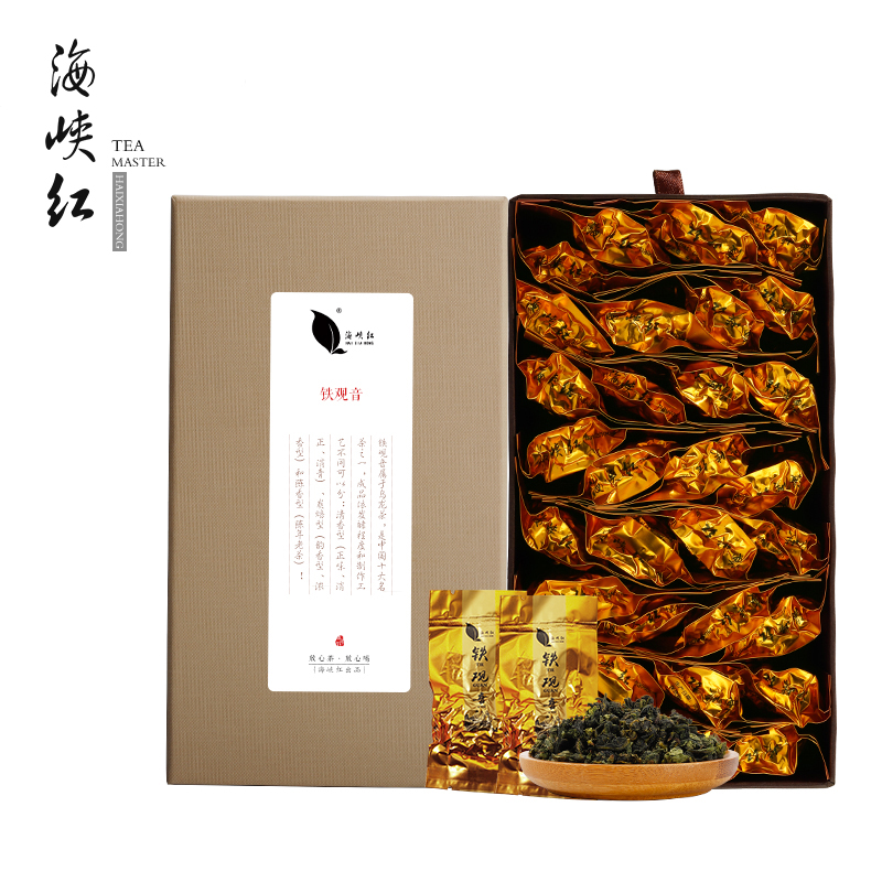 海峡红茶叶 清香型消正铁观音茶叶秋茶新茶乌龙茶礼盒装250g*2盒
