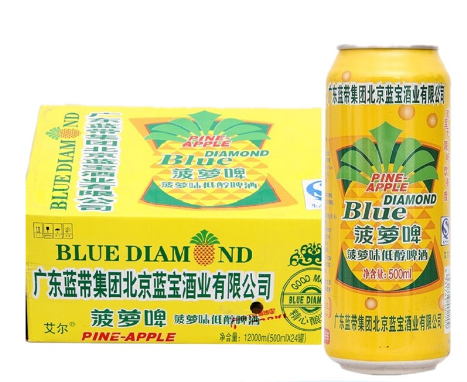 包邮 蓝带啤酒菠萝味啤酒 菠萝味啤酒500ml*24听整箱 拉罐装水果