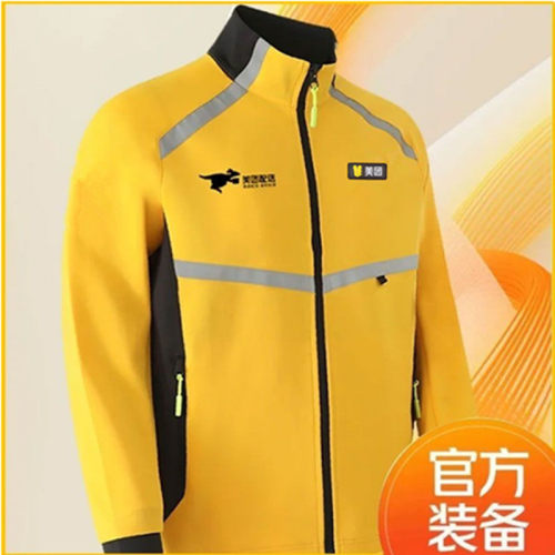 美团外卖衣服2026新款工作服骑手