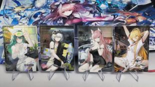 SEC套装 URS 闪魂少女前线云图计划第一弹收藏卡牌SR