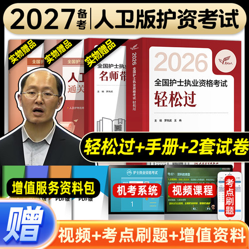 咨询客服享优惠！！！！