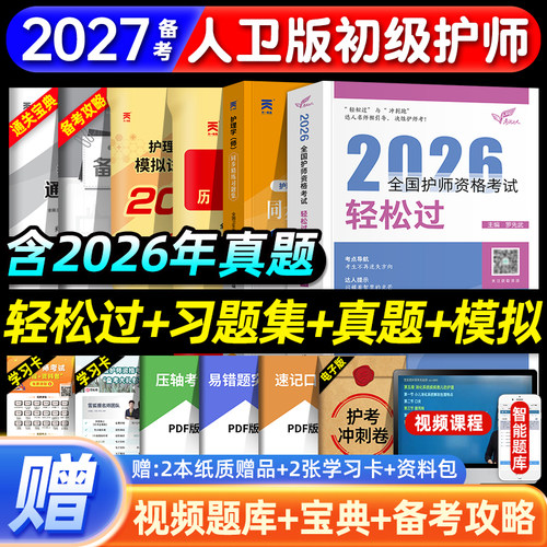咨询客服享优惠！！！！