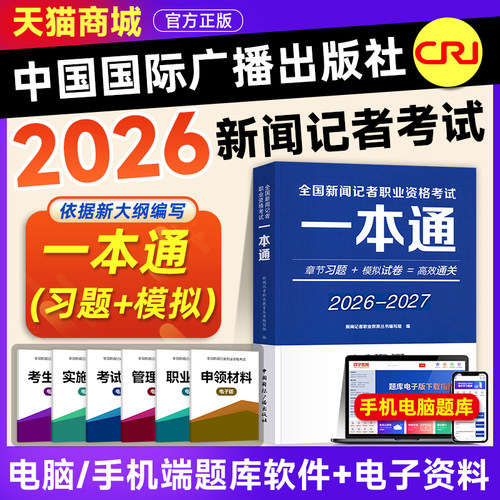 咨询客服享优惠！！！