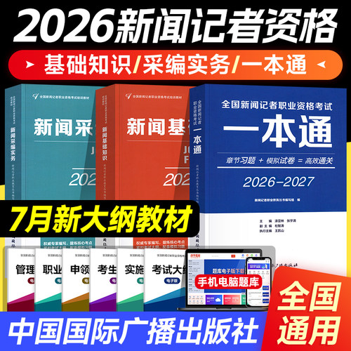 咨询客服享优惠！！！