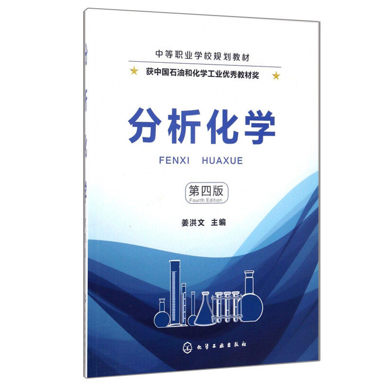 七天退换 售后无忧 A8