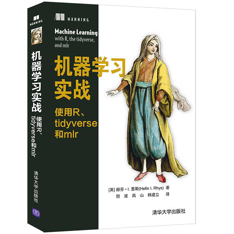 全新正版