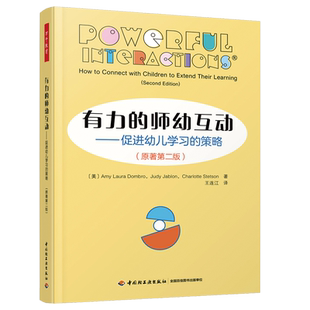 简明微积分 第四版 龚昇+重温微积分 齐民友 2本套装 微积分教材 高等教育出版社