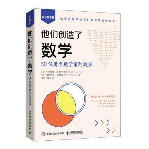 正版新书