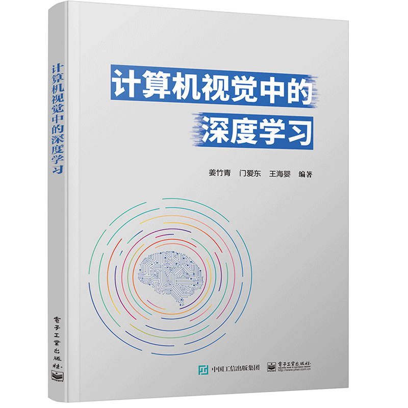 电子书阅读软件价格 电子书阅读软件图片 星期三