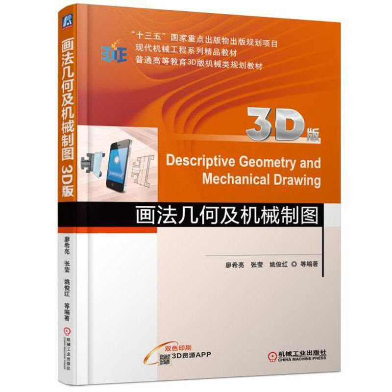 D4
