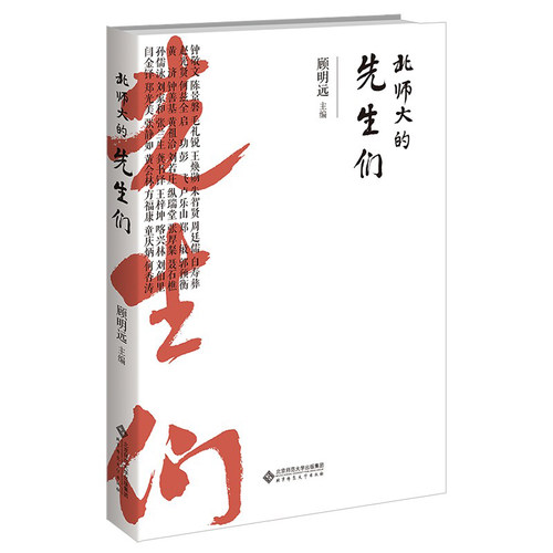 正版新书