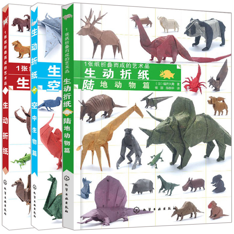 图书新旧封面随机发货 B7