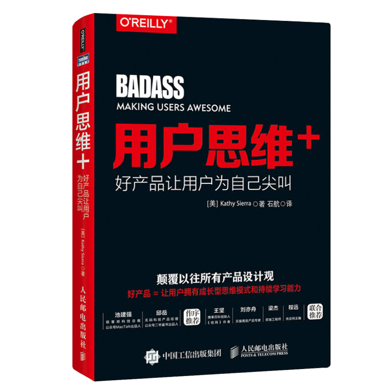 七天退换 售后无忧 A11