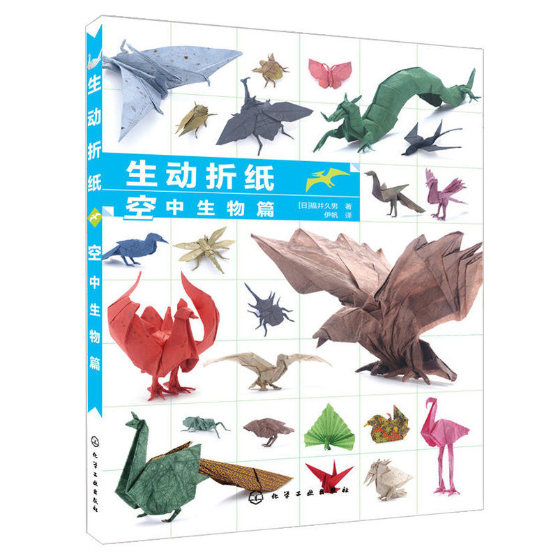 七天退换 售后无忧 A10