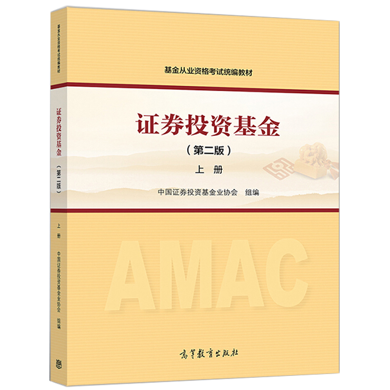 七天退换 售后无忧A10