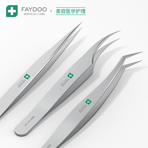 妃度假睫毛子嫁接专用美睫高精