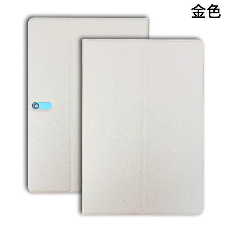 C12PRO家教机儿童防摔外壳